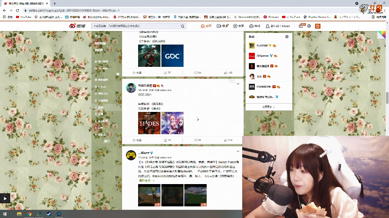 【塞尔达系列】甜心战士的精彩时刻 20210722 09点场