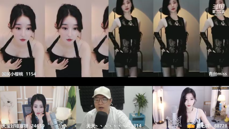 【萌七啊丶 舞蹈】07-21 23:01