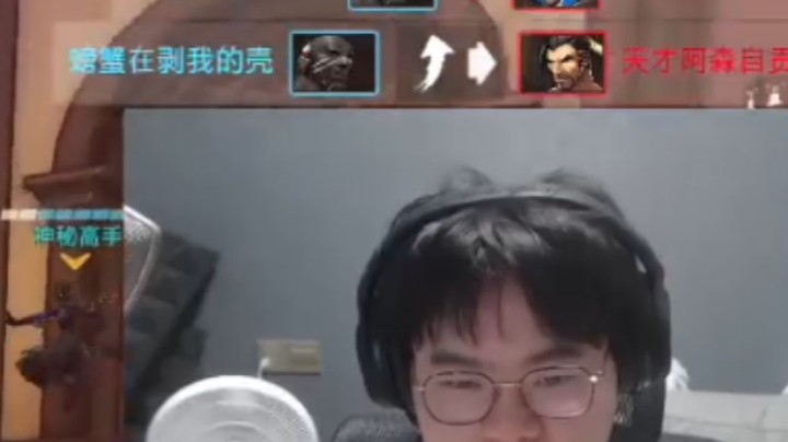 这样的双杀我都惊了