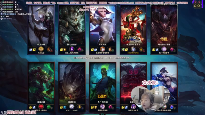 【2021-07-19 01点场】清蒸甲鱼汤：甲鱼：道友渡个劫伐？