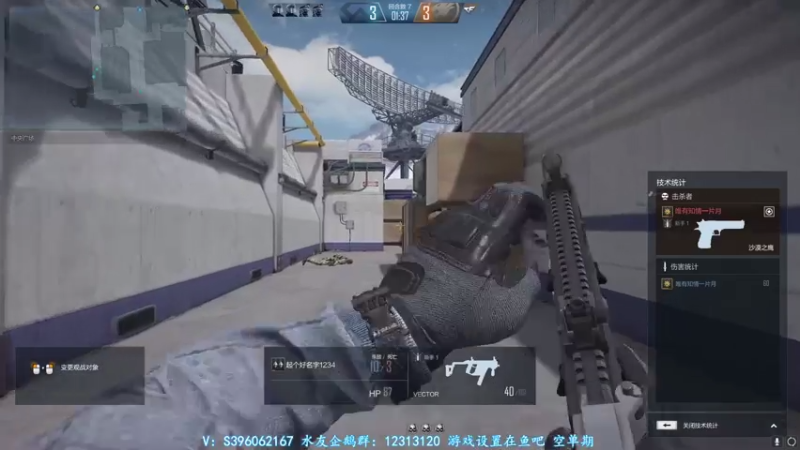 【2021-07-19 02点场】宋狮猴：枪5了，帮打排位，秒上号。