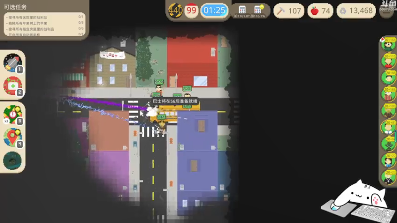 【2021-07-21 19点场】我有吾王之命：【吾王】死亡日-目标千难9999