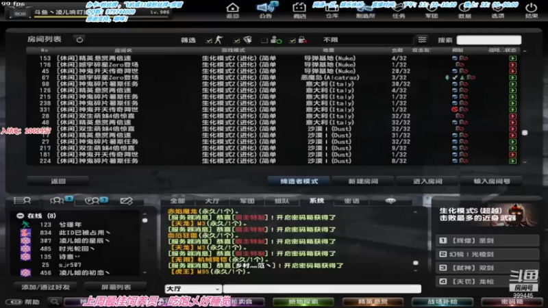 【2021-07-21 13点场】凌儿响叮当灬：姐就是女王，自信带光芒。