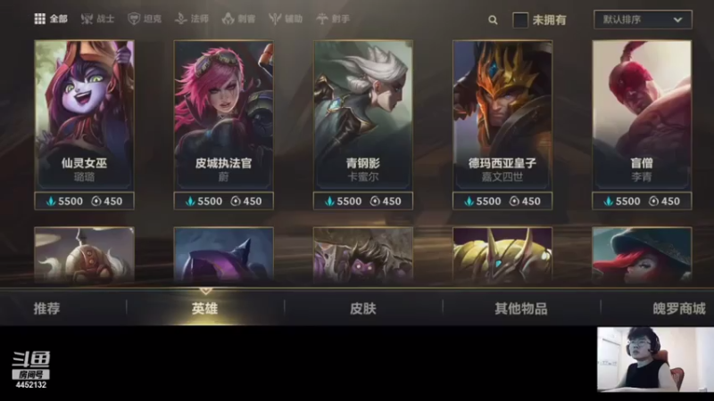 【2021-07-20 15点场】何二抛zZ：2pao：白兰大王的欢乐时光