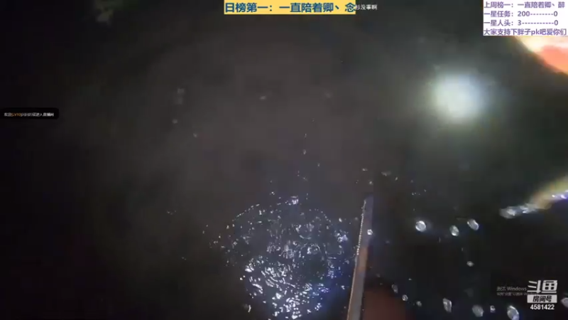 【2021-07-21 00点场】迷人的卿姐姐i：英雄杀最强预言家`~~·
