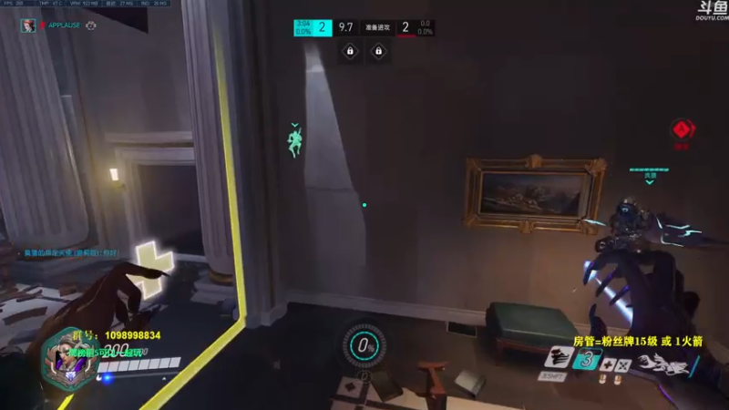 【2021-07-21 16点场】你亲爱的骇哥：【骇客】这美女又在骇人