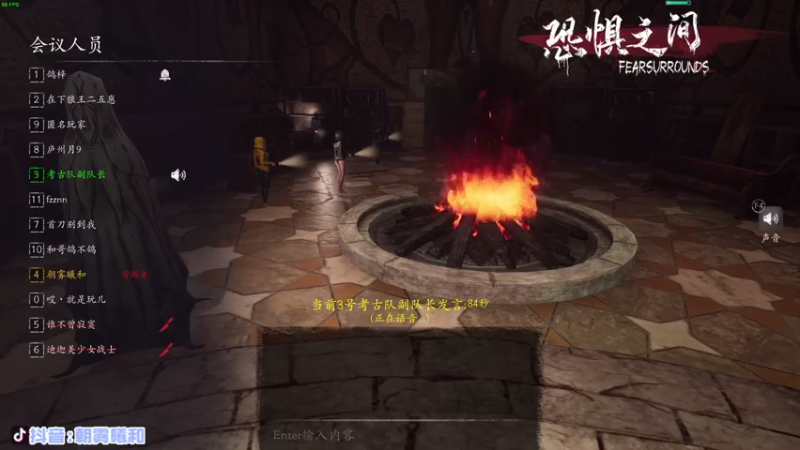 【2021-07-22 00点场】朝雾曦和：名侦探毛利和的故事