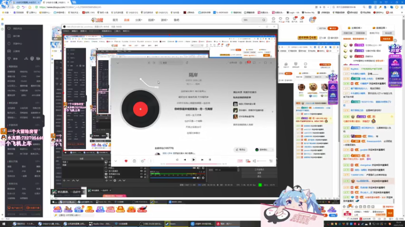 【2021-07-22 16点场】小仙女七七酱：❤省级最强：扫地僧七势必扫遍整个聚窟州！