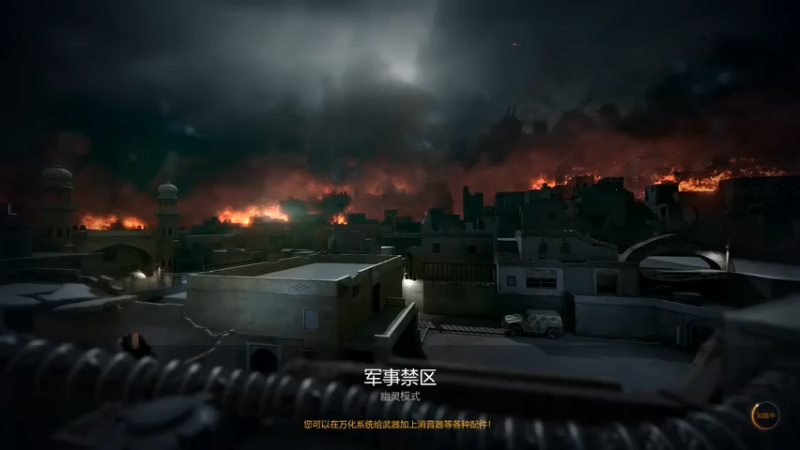 cfhd 遇到键盘侠 骂骂咧咧 不服就杆(1)