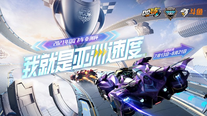 机甲首爆日-禅师全面解析