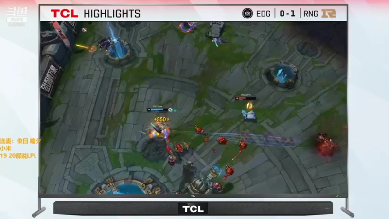 【2021-07-18 20点场】解说雨童：解说雨童：LPL二路解说