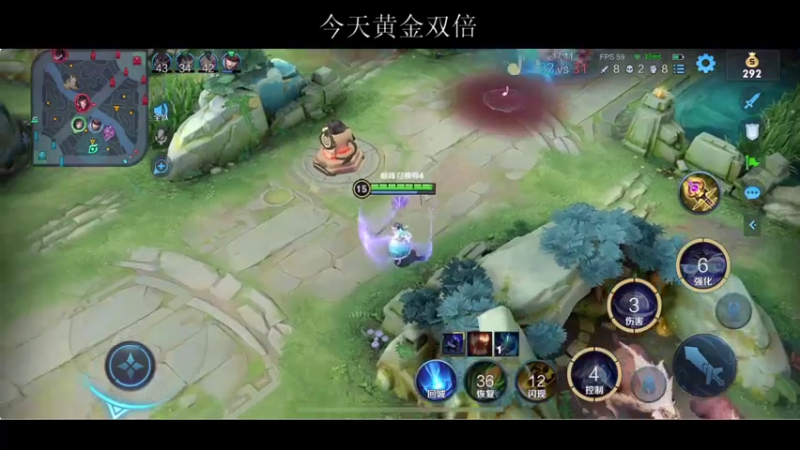 【2021-07-21 22点场】BLUE呀丶：正能量小伙直播间 没有脏话