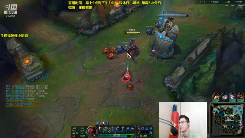 智勋勋勋勋+ 英雄联盟： 和队友默契配合，成功翻盘，这一把打的太爽了