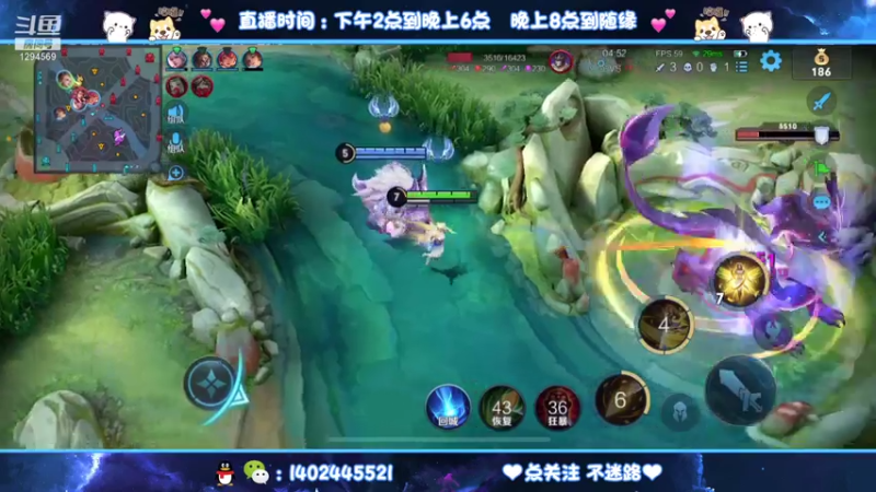 【2021-07-22 17点场】毕竟是柚子：国服马克艾琳冲冲冲