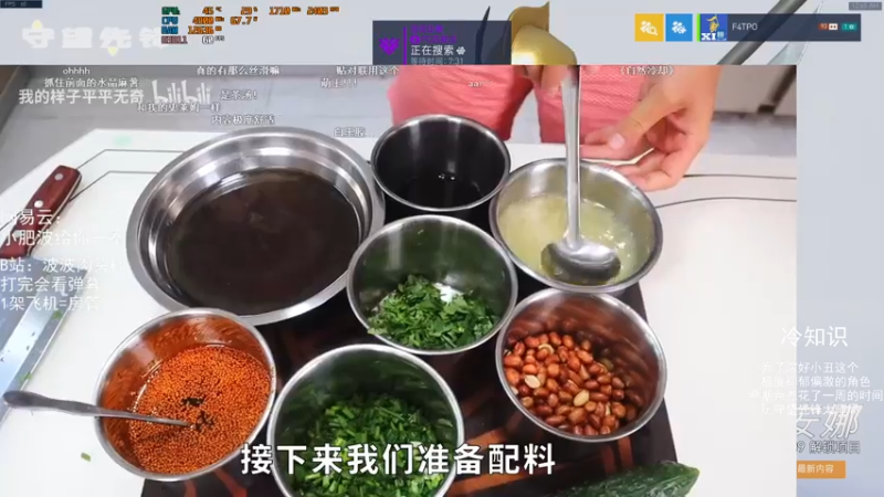 【2021-07-14 00点场】我的猫叫肥波：人类高质量自由人的直播间被找到了