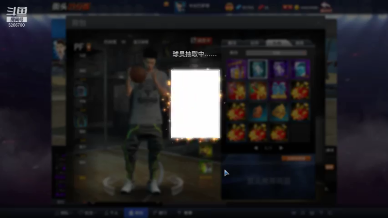 【2021-07-22 11点场】Life杜少：萨伯尼斯来袭！！！