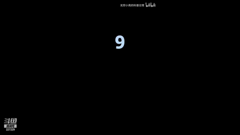 【2021-07-22 16点场】老鸡奇遇记：5点看IG VS  VG !!