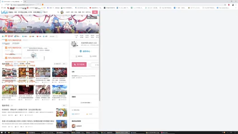 【2021-07-22 02点场】肝帝七叶：随缘游戏室 3638384