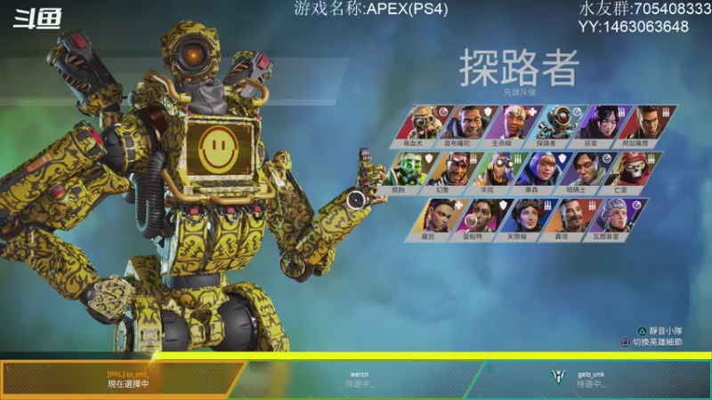 【2021-07-21 21点场】金聚德烤鸭：开心游戏每一天!