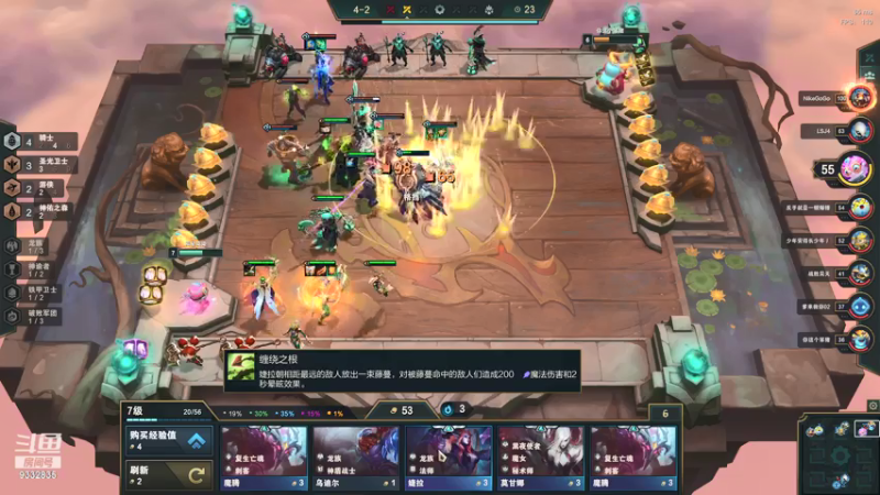 【2021-07-21 23点场】峡谷跳跳染：好耶，周=三快乐ヽ(✿ﾟ▽ﾟ)ノ