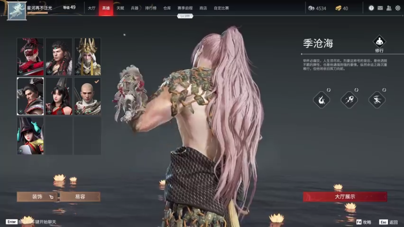 【2021-07-21 23点场】A趣趣趣趣：【有车位】竞技最强灵魂运营