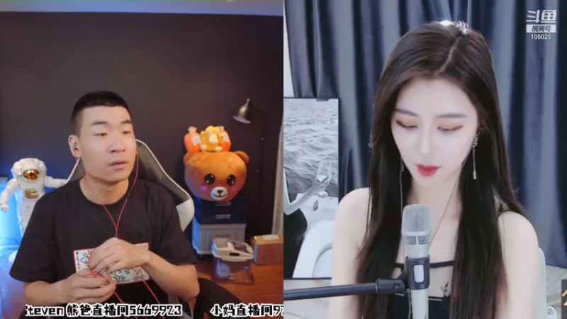 【2021-07-22 21点场】赛文柒Seven：周四快乐（杭州）