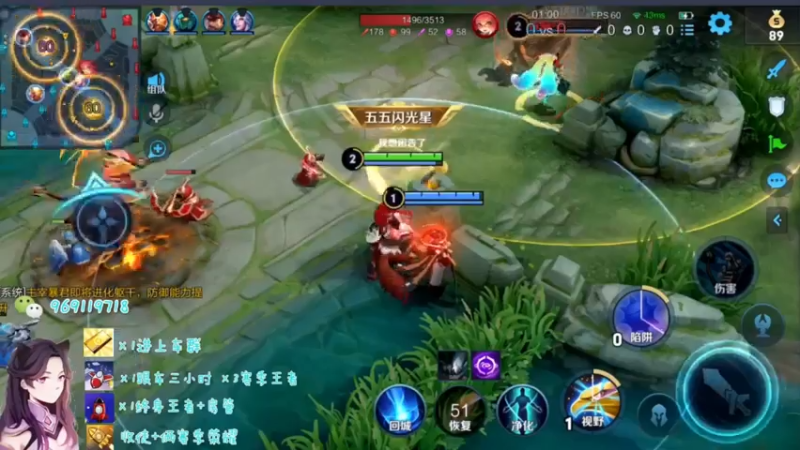 【2021-07-22 19点场】右手手丶：带粉上车包赢 卡房管永久车位