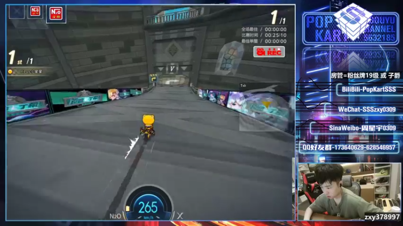 【2021-07-21 23点场】Popkartsss：【SSS】你乖吗我很乖的