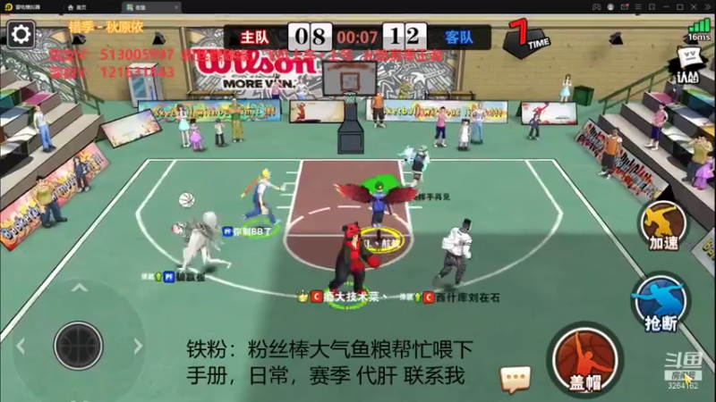 【2021-07-20 15点场】巅峰凯指导：僵硬凯指导 在线单排~