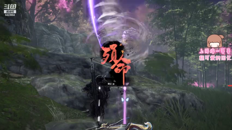 【2021-07-21 20点场】程可爱keai：不进来看看可惜了