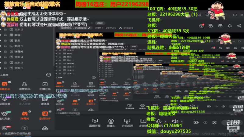 【2021-07-22 20点场】恶蚊子：好汉，先干我对家！！!