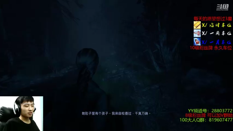【2021-07-21 20点场】100大人：终极逃出生天