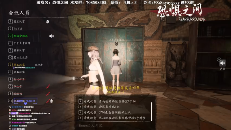 【2021-07-22 16点场】洒鸦的脱：【洒鸦】盘不盘的清 全看鸦状态
