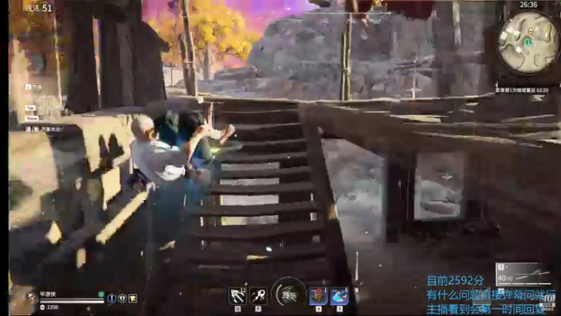 【2021-07-21 21点场】毕游侠：33岁，我不会放弃季沧海的