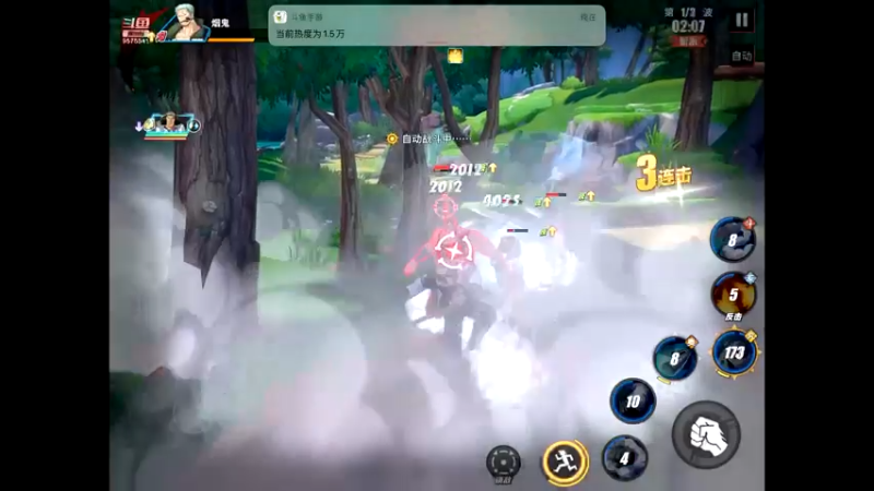 【2021-07-22 13点场】晴天冰淇淋c：海军上校青雉