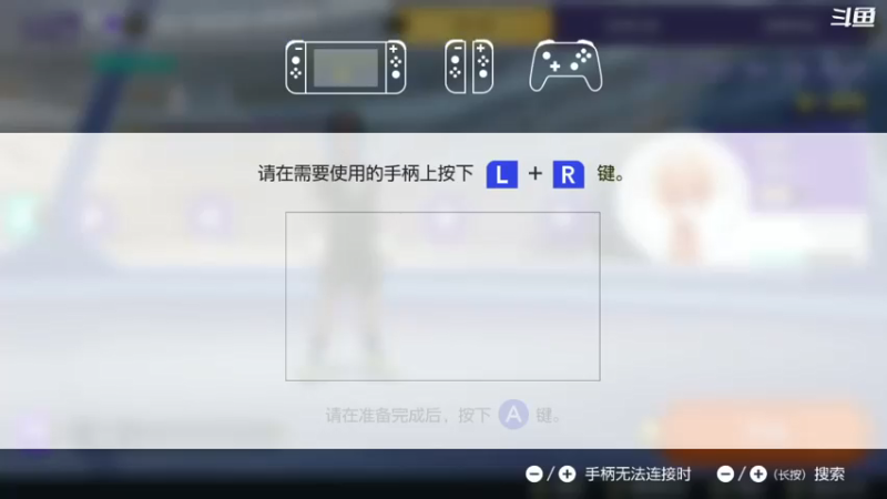 【2021-07-21 20点场】带鱼超人：有没有大神带我飞 94432
