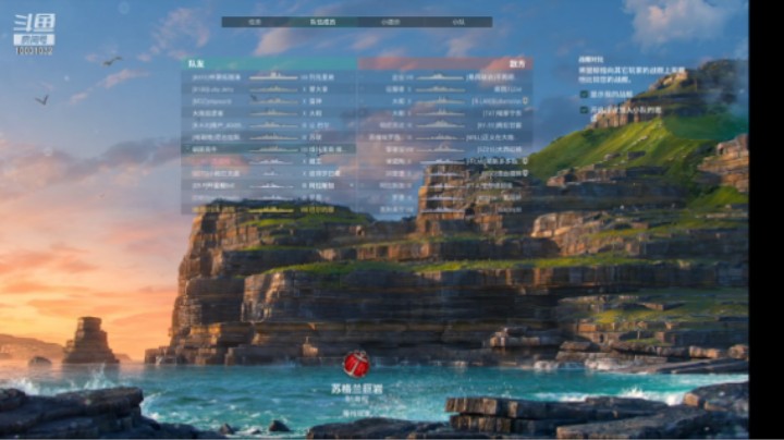 【战舰世界】CN沈阳的精彩时刻 20210722 21点场
