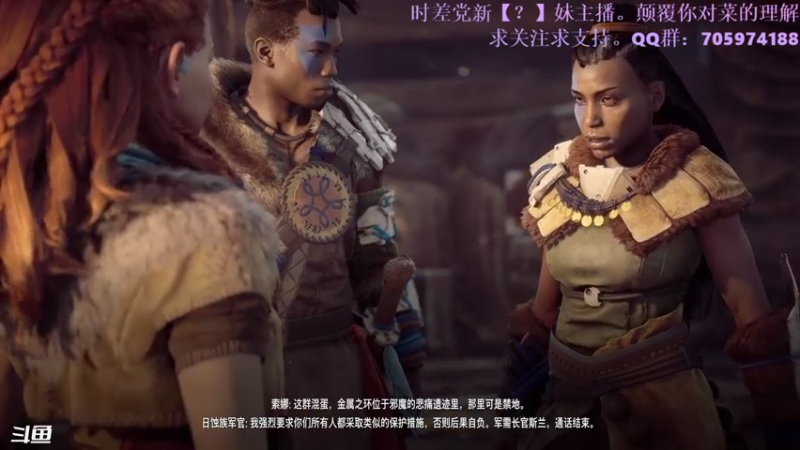 【2021-07-17 13点场】怀表兔子Toki：这是个冷兵器对抗热武器的荒谬世界