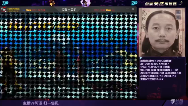 【2021-07-13 22点场】保力達：晚上好:直播中大家晚上好...