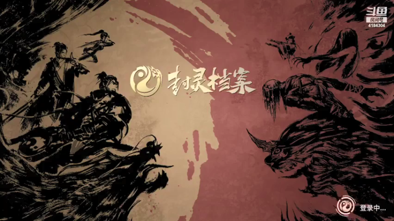 【2021-07-21 20点场】倪莫问的小迷妹儿：菜鸡，开心就完事了