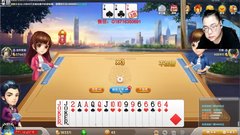 【2021-07-21 23点场】雷疯小叔：体验一个象棋疯子给您带来的快乐