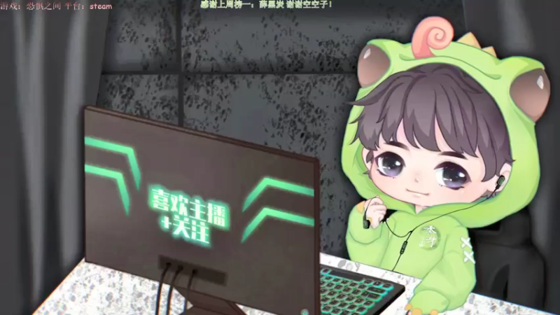 【2021-07-21 20点场】秀才冷男：557.恐惧之间！推理大师的日常生活！