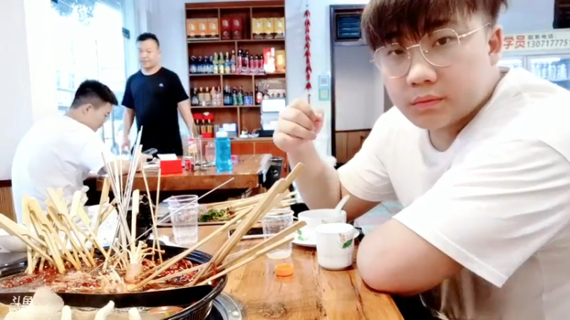 【2021-07-22 18点场】郑伟丶：娱乐性技术主播