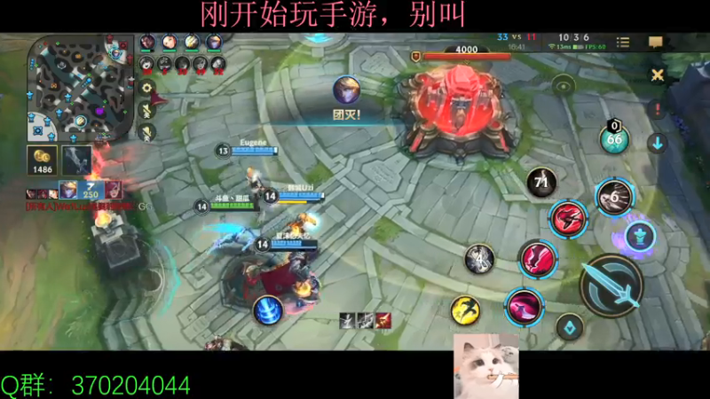 【2021-07-21 21点场】小奶狗甜瓜：甜瓜：我也要开始贴膜了吗