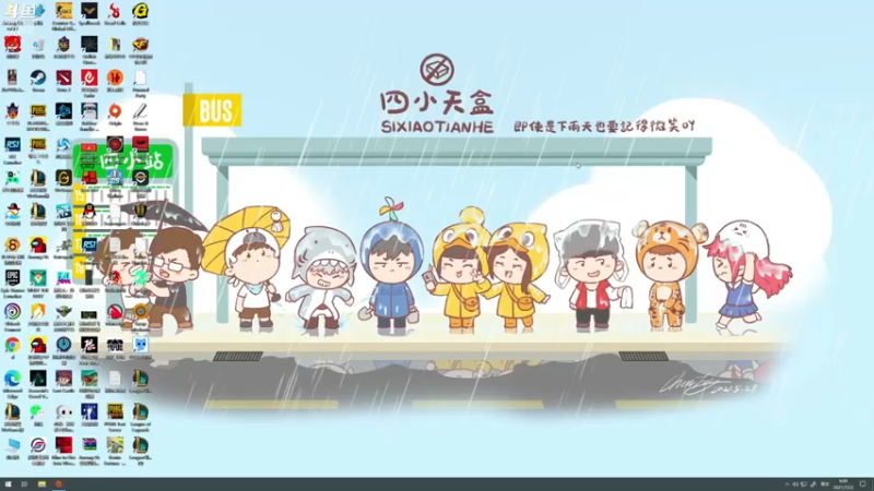 【2021-07-22 09点场】蓝战非OvO：吃鸡高手蓝战非