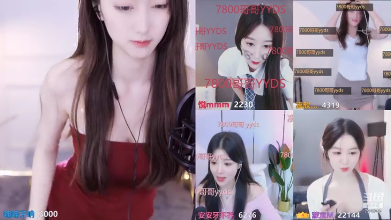 【喵喵子呐 舞蹈】07-21 23:07