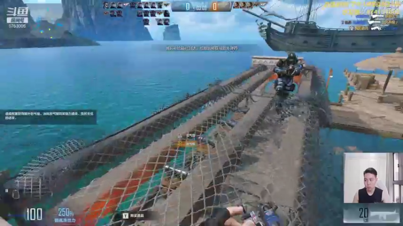 【2021-07-17 18点场】可杰大魔王：直播中：国服第一生化 包学包会 有问必答