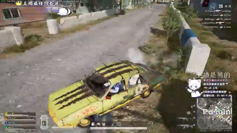 【2021-07-21 04点场】小徐813：轻语集团 金牌工具人 千场kd5.5