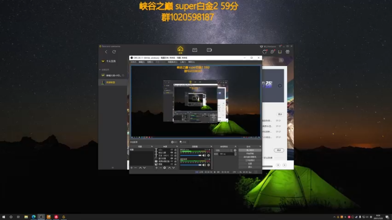 【2021-07-22 08点场】撅腚鸭：华贵白金猪