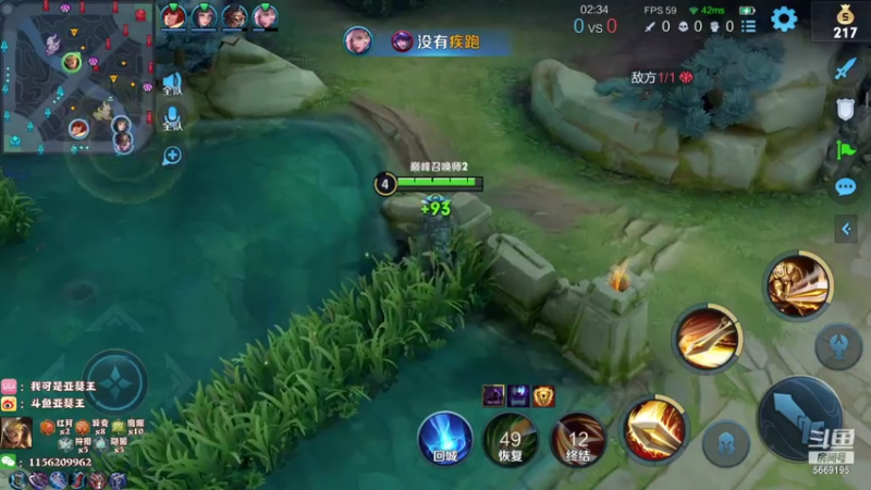 【2021-07-22 20点场】亚瑟王丶Z：传下去！亚瑟王今晚要上2100